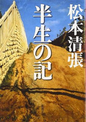 游戲店加盟新風(fēng)向 掘金仙俠手游，解鎖廣告代理新機(jī)遇